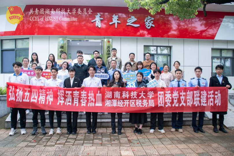 364fd1ad9aa74280a568711fa00222dc.png bevictor伟德官网