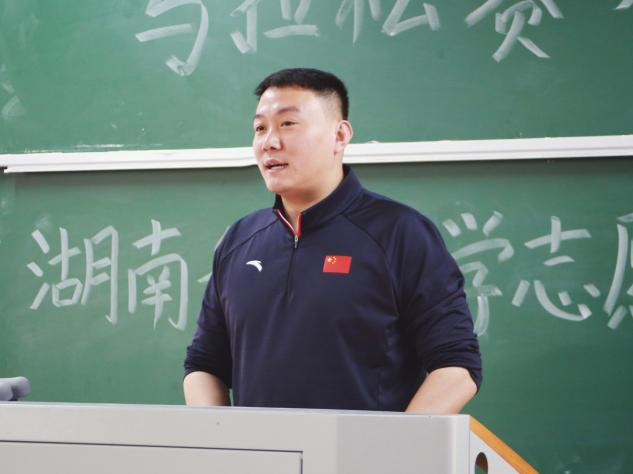 bevictor伟德官网