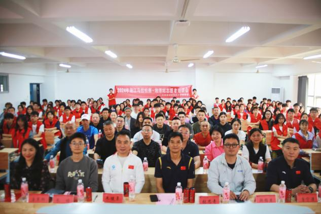 bevictor伟德官网