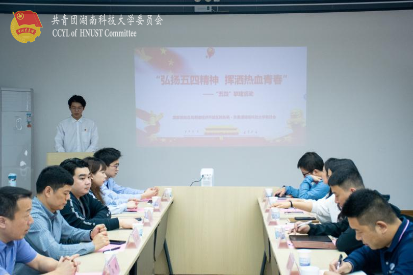 dc0641609cda472495c830cbf570e6ae.png bevictor伟德官网