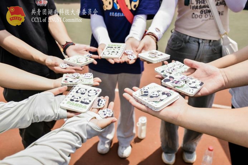 bevictor伟德官网