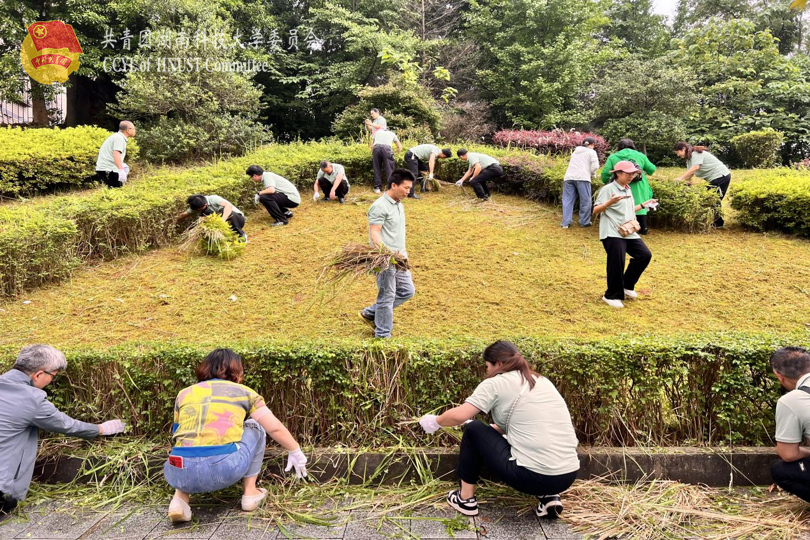 bevictor伟德官网