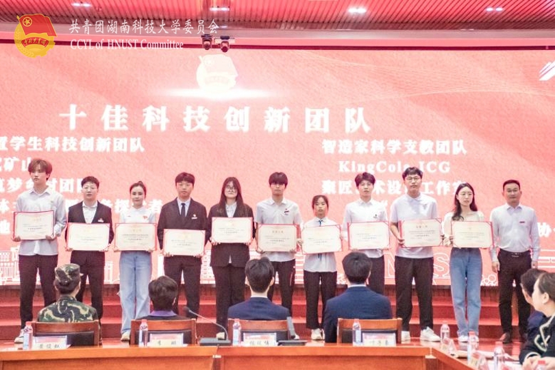 b9a1538842c949b490c5b13c52e7371d.jpg bevictor伟德官网