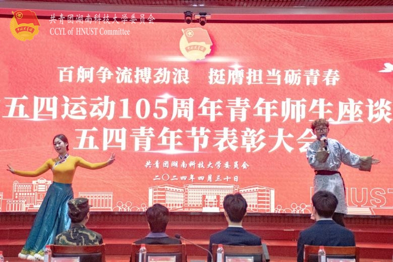 be44e0a9ca384baf9a0aaa7c0b68a840.jpg bevictor伟德官网