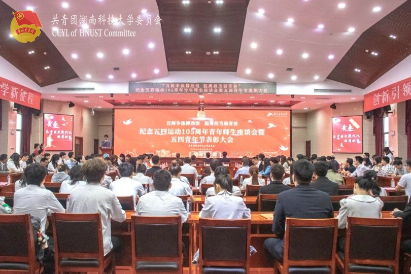 ee3a951083f54772a29bc58d335534f2.jpg bevictor伟德官网