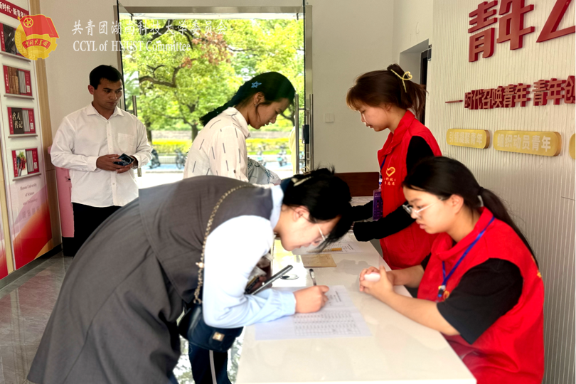 bevictor伟德官网