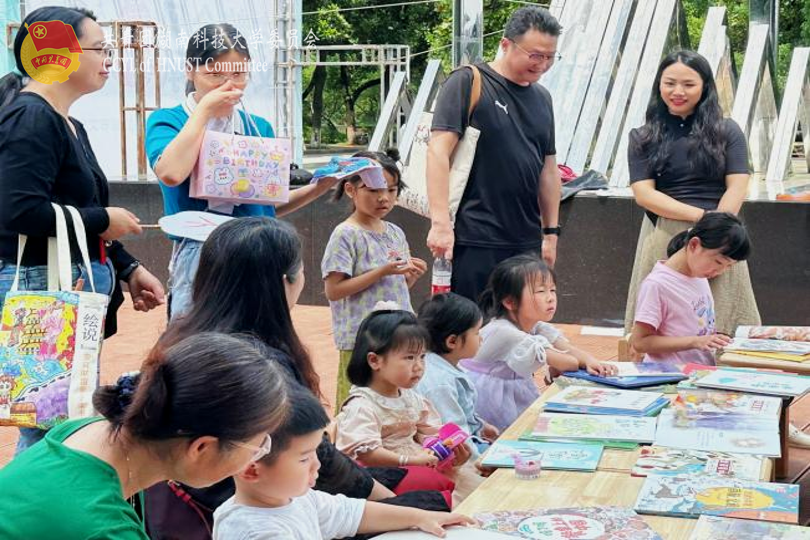 bevictor伟德官网