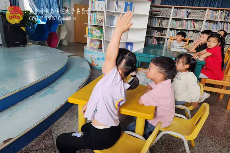 bevictor伟德官网