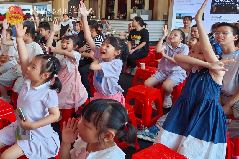 bevictor伟德官网