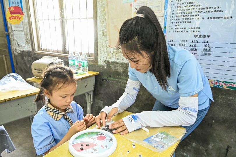 bevictor伟德官网