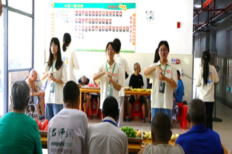 bevictor伟德官网