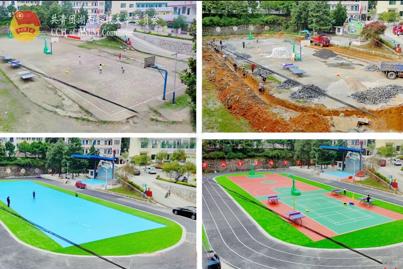 bevictor伟德官网