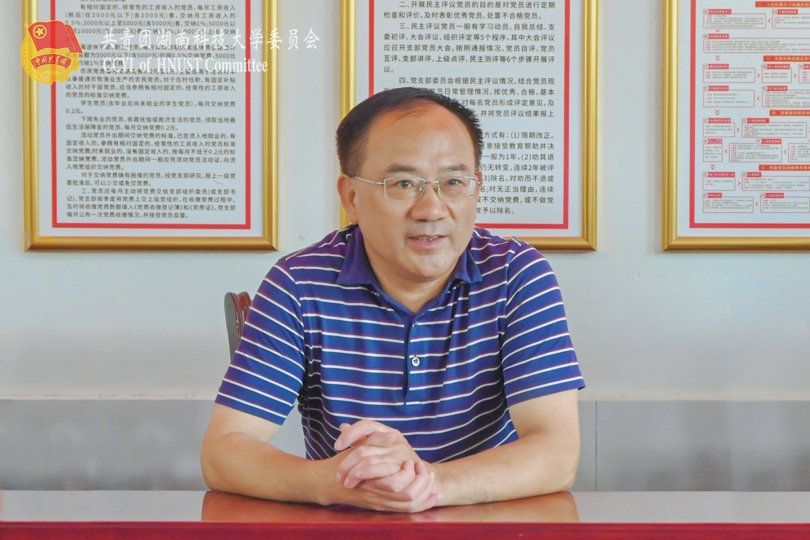 bevictor伟德官网