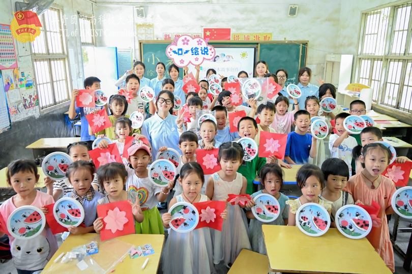 bevictor伟德官网