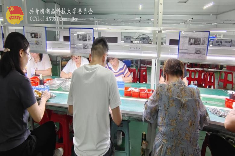 bevictor伟德官网