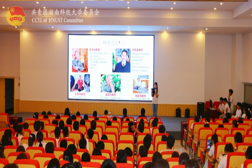 ea890b7485984ad68d0900a23b07c95e.png bevictor伟德官网