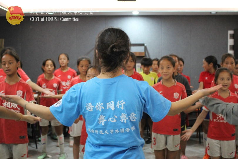 bevictor伟德官网