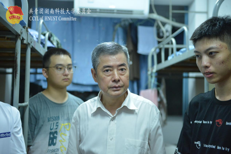 bevictor伟德官网