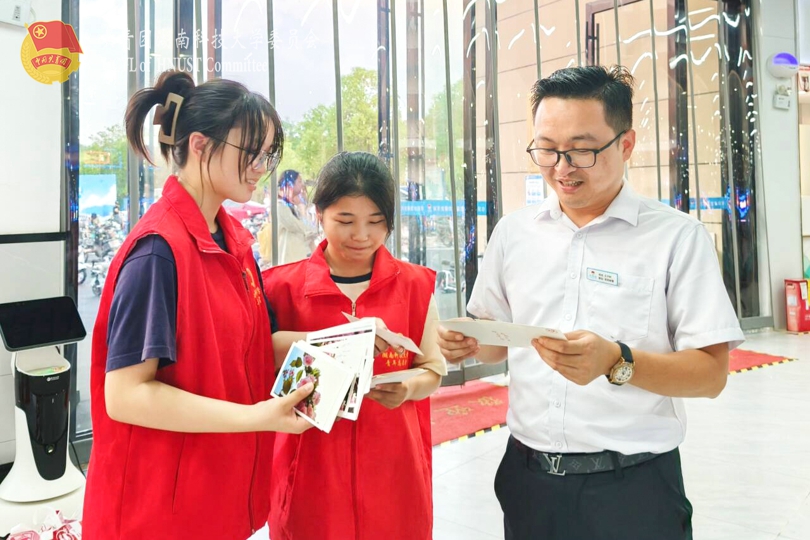 bevictor伟德官网