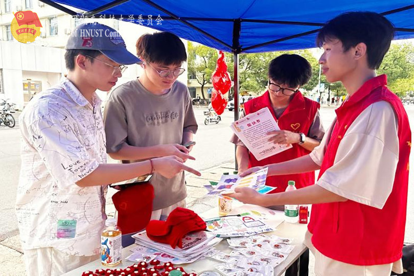 bevictor伟德官网