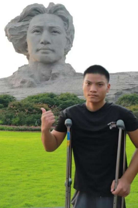 bevictor伟德官网