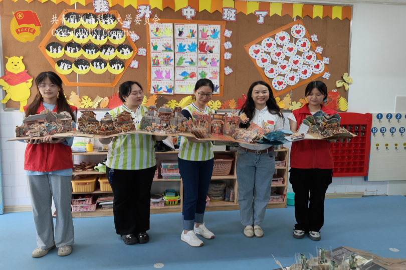 bevictor伟德官网