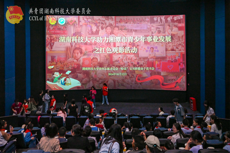 95dbc5d010bf4b79b49d6e61b242ab8a.png bevictor伟德官网