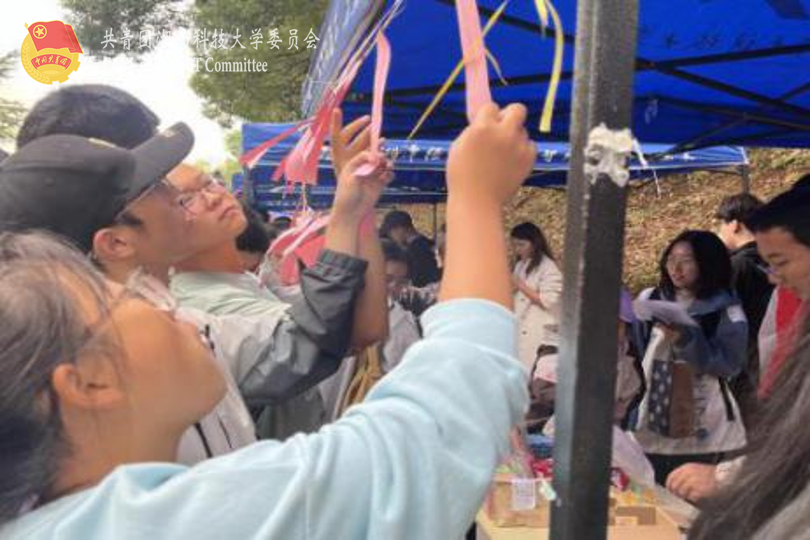 bevictor伟德官网