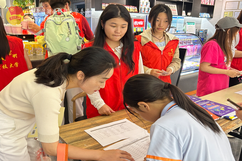 bevictor伟德官网