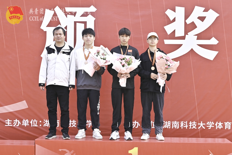 bevictor伟德官网