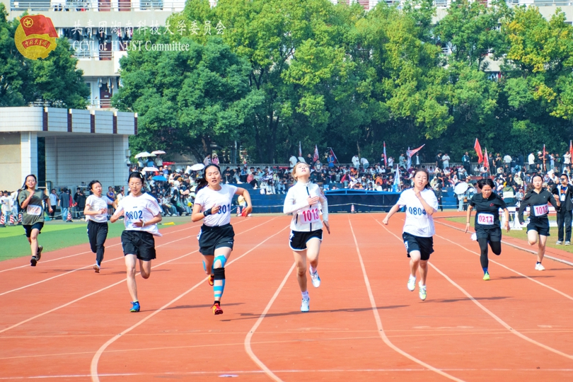 bevictor伟德官网