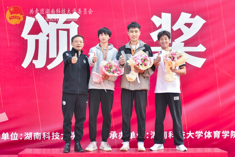 bevictor伟德官网