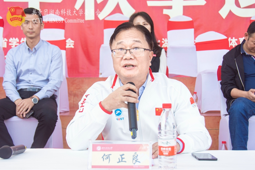 bevictor伟德官网