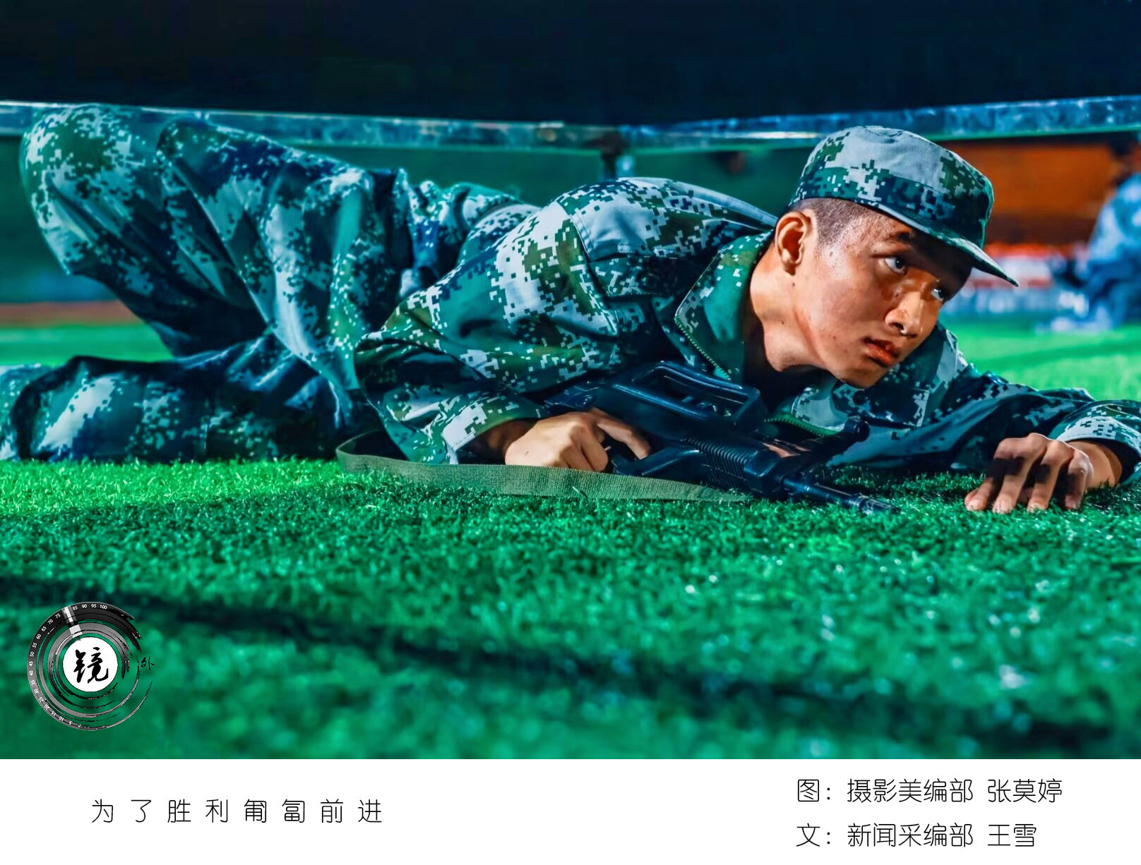 bevictor伟德官网