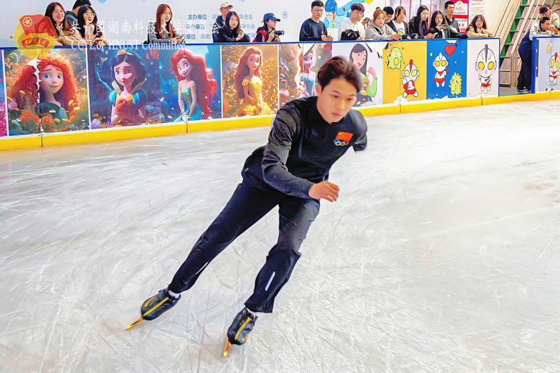 bevictor伟德官网