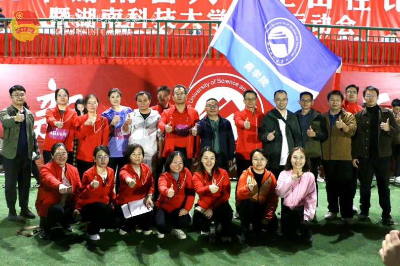 bevictor伟德官网