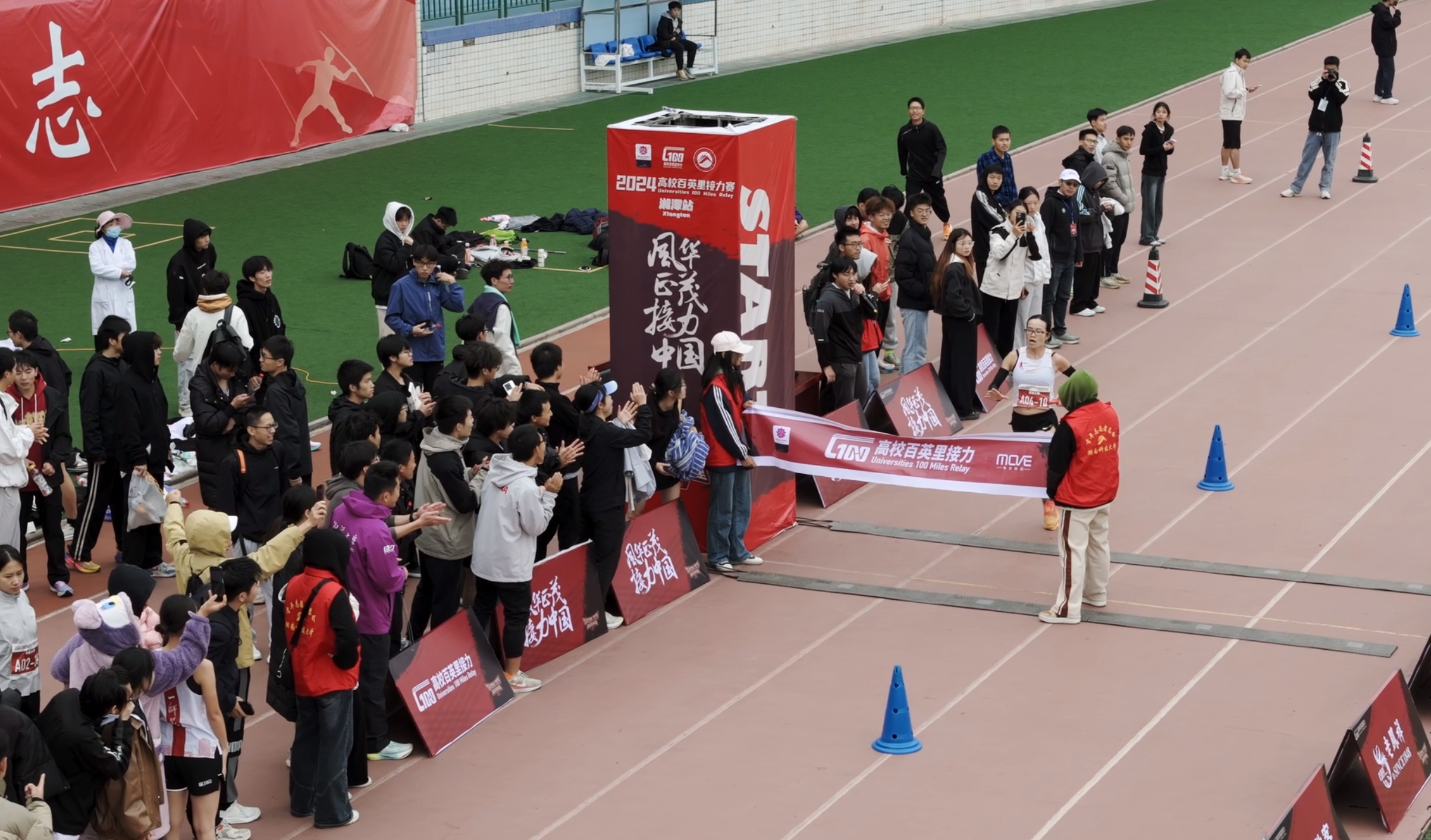 bevictor伟德官网