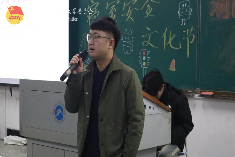 bevictor伟德官网