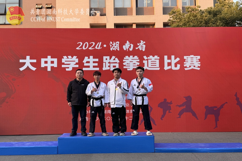 bevictor伟德官网