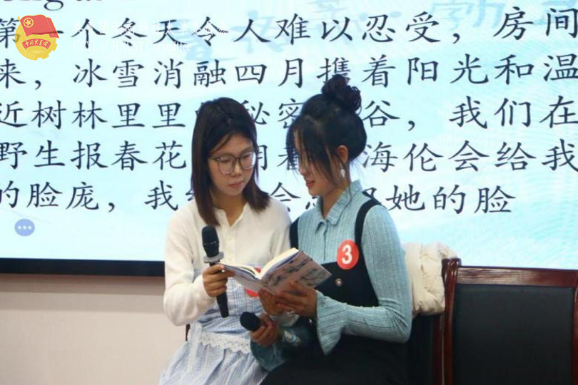 bevictor伟德官网