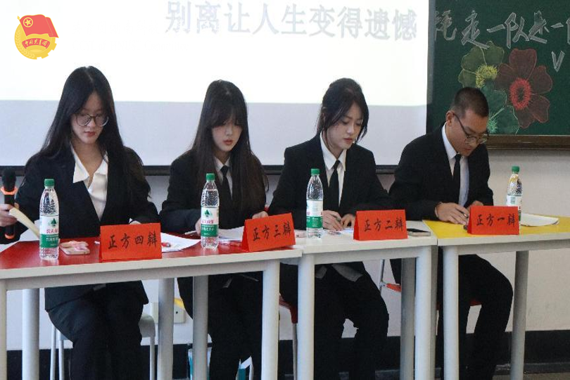 bevictor伟德官网