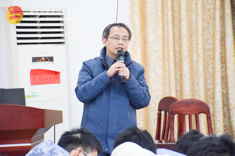 bevictor伟德官网