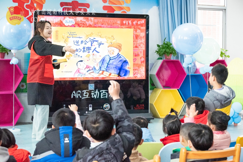 bevictor伟德官网