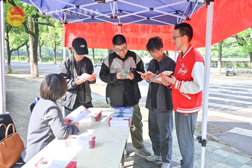 bevictor伟德官网