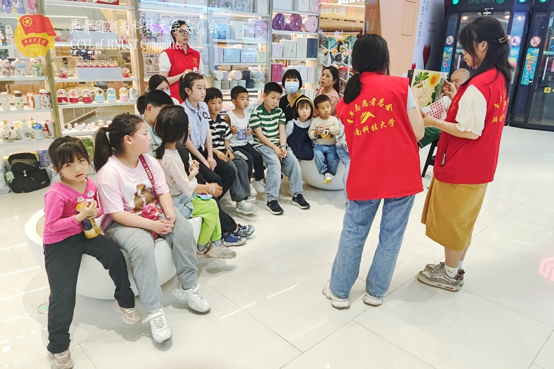 bevictor伟德官网