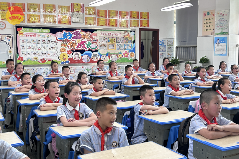 bevictor伟德官网