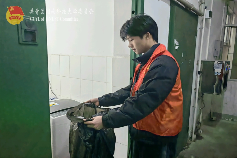 bevictor伟德官网