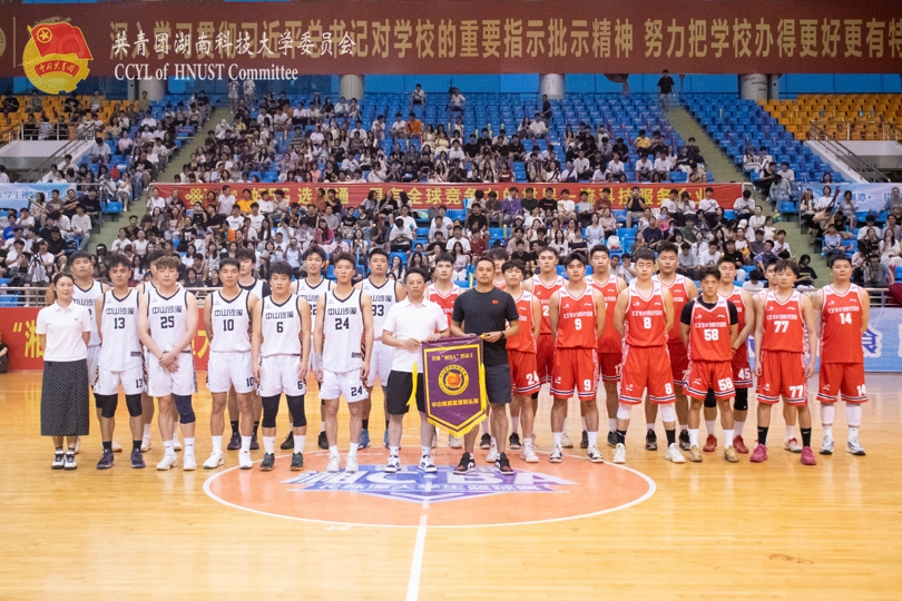 bevictor伟德官网