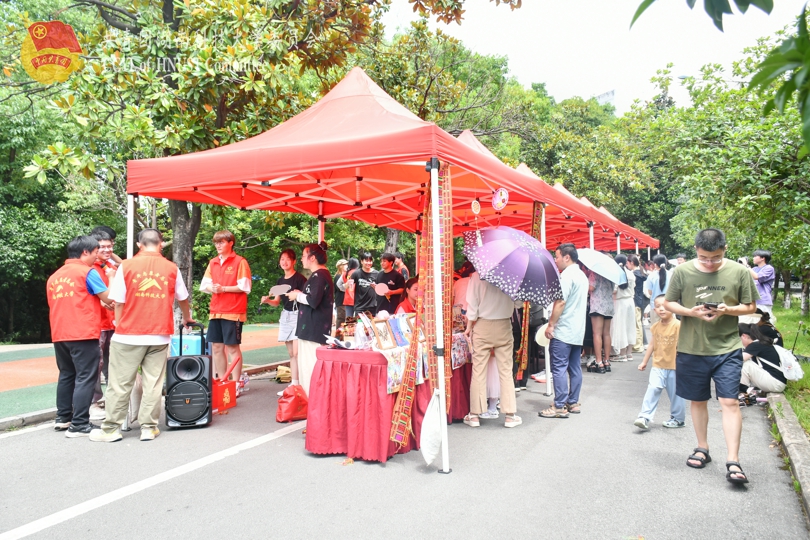 bevictor伟德官网