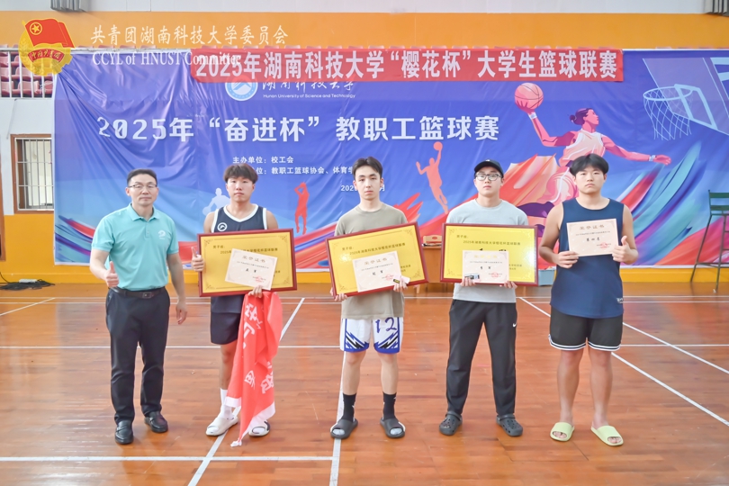 bevictor伟德官网